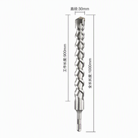 Foret à percussion SDS Plus à double cannelure carrée, pointe en carbure YG8C 40Cr pour perçage métallique DCF-301000 110mm