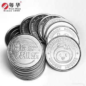 Jetons de <span class=keywords><strong>jeu</strong></span> personnalisés en alliage de zinc pour machines d'arcade, jeux de rédemption de parcs d'attractions, pièces de monnaie avec logo personnalisé - Product Image 5