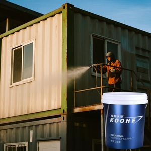 Contenedor de casa móvil de metal, pintura a base de agua industrial - Product Image 2