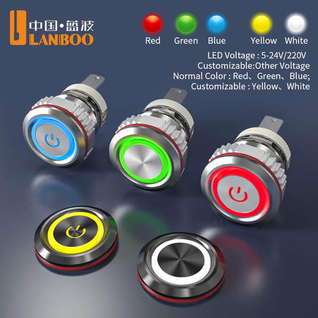 LANBOO LB16E3 Metal Push Button Switch: 16MM Hole, P - Flat Head, 1NO, Self - Locking/resetting. IP65 (IP67 Opt), IK10