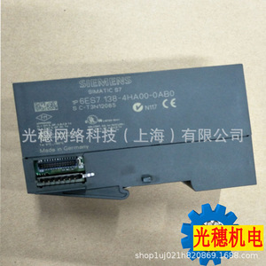 โมดูล PLC ของ Siemens รุ่น 6ES7132-6BF01-0BA0 หน่วยความจำข้อมูล อินเทอร์เฟซ Modbus ผลิตในเยอรมนี - Product Image 5