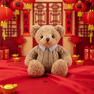 Ours en peluche authentique Hug Baby, court, en peluche courte, rembourrage en coton PP, pour les jeunes de 7 à 14 ans, 31 cm à 50 cm, unisexe, cadeau d'anniversaire pour dormir et câliner - Product Image 4