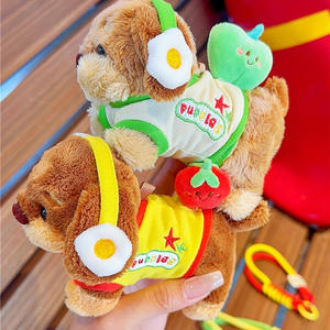 Lindo llavero de peluche de perro salchicha Pabaisi, juguetes de peluche de cachorro Dachshund de dibujos animados con forma de hamburguesa, colgante para bolso, regalo para niños, venta al por mayor - Product Image 3