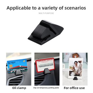Nuevo Kit Interior Multifuncional para Auto, Porta Boletos, Porta Tarjetas de Estacionamiento Temporal, Insertador de Tarjetas, Almacenamiento de Tarjetas de Visita - Product Image 2