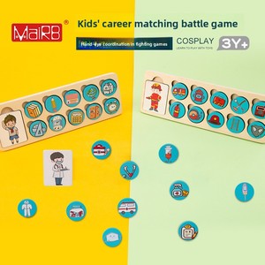 Jeu de tri d'activités professionnelles en bois CPC CE pour enfants, puzzle d'outils de carrière, pompier, médecin, jeu de société cognitif pour tout-petits - Product Image 3