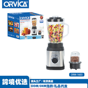 Licuadora ORVICA Estándar Europeo, Vaso de Plástico, Licuadora Comercial para Smoothies, Exprimidor de Frutas para el Hogar/Licuadora de Alta Velocidad - Product Image 2
