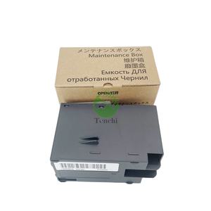 Boîte de maintenance compatible neuve T6714/PXMB6 en promotion pour imprimantes jet d'encre <span class=keywords><strong>Epson</strong></span> WF-C869R/C878/C879/C8190/<span class=keywords><strong>C8610</strong></span>/C8690 – Pièces détachées - Product Image 1