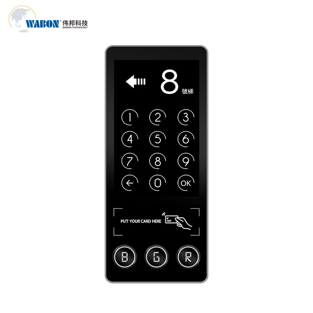 Elevator Parts Monarch Lop Cop Push Button Panel Display Board Face Qr Code Ic Card/Nfc Virtual Card Elevator Recognition