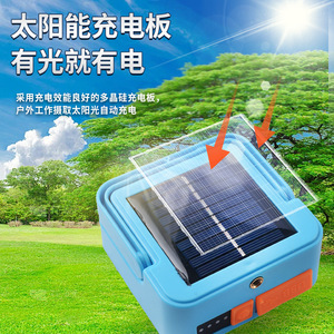 ไฟสปอร์ตไลท์ LED พลังงานแสงอาทิตย์ 50000 ชั่วโมง กันน้ำ สำหรับตั้งแคมป์ ตกปลา ทำงานกลางแจ้ง พร้อมขาตั้งและติดตั้งได้ - Product Image 3