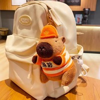 Porte-clés Capybara en peluche douce en coton PP avec mousqueton, pendentif mignon pour sac d'école, jouet de police personnalisable et multifonctionnel