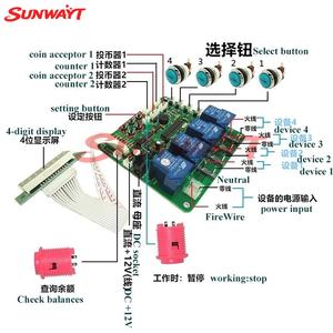 Temporizador Multifunción JY-21 de 4 Dígitos que Funciona con Monedas para 1-4 Dispositivos/Máquinas, Temporizador que Funciona con Monedas para Máquinas Expendedoras - Product Image 4
