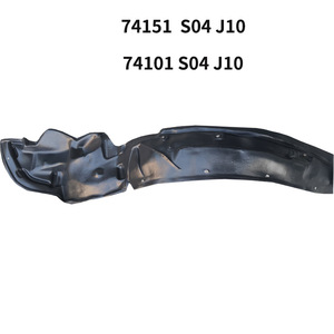 Guardabarros Interior Delantero de Plástico Negro para Honda Civic 1996-2000, Pieza de Repuesto - Product Image 4