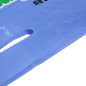 ถุงทอจาก Shandong เคลือบลามิเนตและพิมพ์สำหรับแป้งและอาหารสัตว์ - Product Image 3