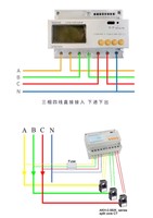 Medidor de Energía Trifásico Multifunción Acrel DTSD1352 para Riel DIN, RS485 Modbus-RTU, Medidor de Potencia Bidireccional