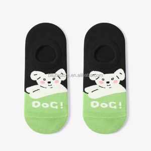 BiLu Free Packaging Free Samples 24 Hours Fast Prototyping Custom <b>Socks</b> Custom Logo Men's <b>Socks</b> Unisex <b>Socks</b> - Product Image 5