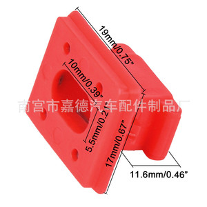 Bmw Dashboard <b>Trim</b> <b>Clip</b> 19x17x11.6mm Red Plastic For E30 E36 E46 Repair Replacement Part Number 51458266814 - Product Image 5