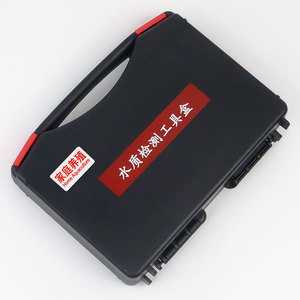 Dụng Cụ Kiểm Tra Chất Lượng Nước Nuôi Trồng Thủy Sản Tại Nhà Thuốc Thử Phân Tích Chất Lượng Nước Đa Tham Số Bộ Kiểm Tra Chất Lượng Nước - Product Image 6