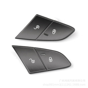 Porsche Cayenne Panamera Door Central Locking <b>Switch</b> <b>Push</b> <b>Button</b> Left And Right Plastic Keyless Entry System - Product Image 4