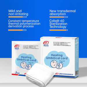 Tongtianle guérison cordon ombilical hygiène pour nouveau-nés élimination toxique fœtale Type 3 cuivre ventre pâte pour ictère nouveau-nés - Product Image 2