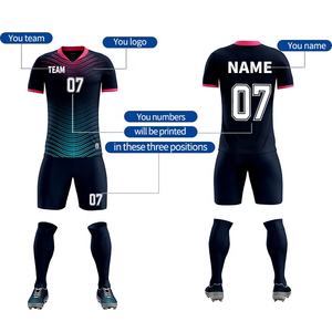 Desgaste De Futebol Conjunto Uniforme De Futebol Equipa Completa Kit De Alta Qualidade Sublimação Soccer Jersey - Product Image 2