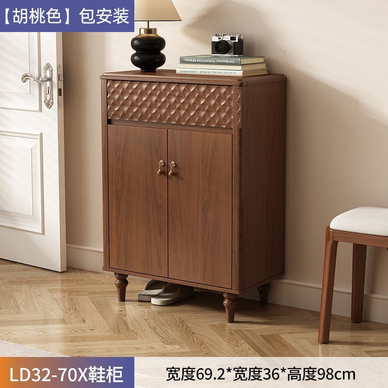 Meuble à chaussures à deux portes de style vintage, 70 cm de long, presque épuisé.