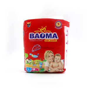 2017 prodotto caldo traspirante prodotti per bambini di tutti i tipi pannolini per bambini con pellicola in PE traspirante - Product Image 2