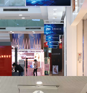Yiree Outdoor Retail Hall Doble ultra 43 Pulgadas Nft Smart Split Mall Colgando Pantalla Led Transparente - Product Image 6