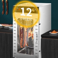 Sécheur à saucisses en acier inoxydable, commercial, entièrement automatique, rotatif, suspendu, pour la viande de canard fumée, sécheur alimentaire