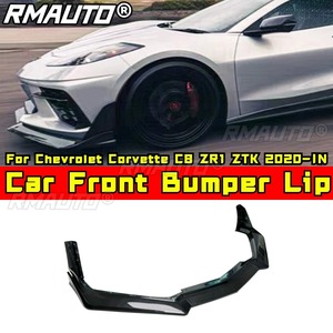 Alerón delantero de fibra de carbono real para Chevrolet Corvette C8 ZR1 ZTK 2020-IN, kit de carrocería, accesorios para automóvil - Product Image 2