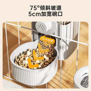 Automatic Feeder For Cats Dogs Hanging Water Food <b>Dispenser</b> Plastic Rounded Solid Design Pet Bowl Feeder - Product Image 3