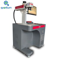 Marqueur laser à fibre portable quantique 20w 30w 50w Machine de marquage laser à fibre pour le marquage des métaux