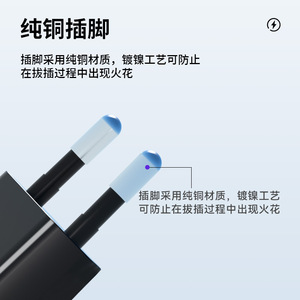 Cargador Europeo Riddle 5V1A 20W con Certificación CE, Cabezal de Carga USB para Dispositivos Naomitsu - Product Image 2