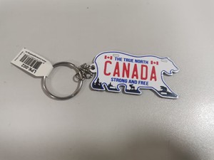 Porte-clés de plaque d'immatriculation de voiture Souvenir en aluminium du Canada - Product Image 4