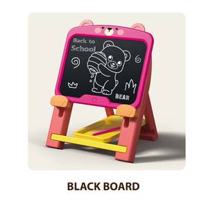 Tableau d'écriture et <span class=keywords><strong>de</strong></span> <span class=keywords><strong>dessin</strong></span> LCD Jouet Petit Ours Tableau à gribouiller coloré Tablette <span class=keywords><strong>de</strong></span> <span class=keywords><strong>dessin</strong></span> Jouets éducatifs d'apprentissage pour enfants - Product Image 4
