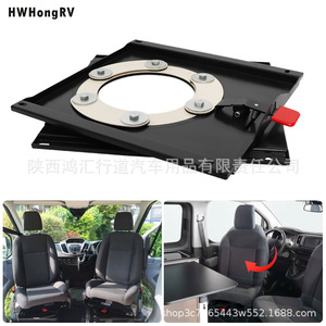 Panel de control giratorio sin perforaciones original de 43 cm para Volkswagen T5 T6 Van, lado del conductor y del pasajero - Product Image 3