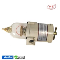 Élément filtrant séparateur eau-carburant diesel 1000FH 900FH 500FH 2020PM 2010PM 2040PM pour équipements de construction et agricoles