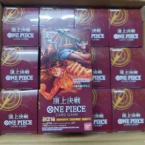 Caja Ciega Original Sellada de Cartas Coleccionables Japonesas One Piece OPCG Booster Pack - Product Image 5