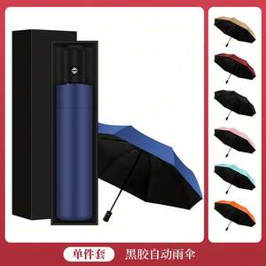 Juego de regalo de negocios de gama alta Cuaderno de 4 piezas Reunión anual Conferencia Caja de regalo Presentación corporativa elegante - Product Image 6