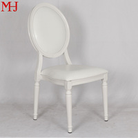 Chaise Louis ovale blanche moderne en aluminium avec dossier, design imitation bois, revêtement en cuir PU, pour salle à manger, maison ou restaurant