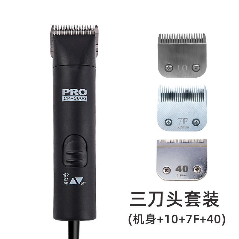 Juego de tres palas-body + 10 + 7f + 40