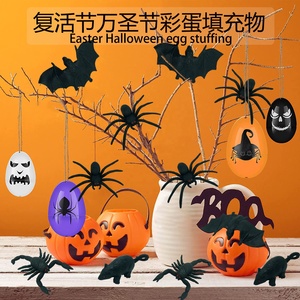 Décoration d'Halloween <span class=keywords><strong>2023</strong></span>, araignée géante de 7*5 cm avec un grand nid d'araignée, accessoire pour fête, <span class=keywords><strong>maison</strong></span> <span class=keywords><strong>hantée</strong></span> - Product Image 3