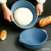 Panier de levage en silicone alimentaire pliable style rotin, bol de fermentation pour pâte, résistant à la chaleur, antiadhésif pour la pâtisserie maison