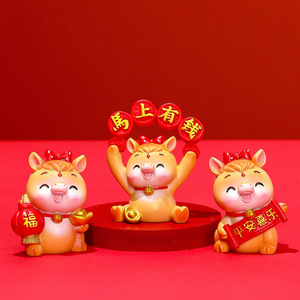 Horse Year <b>Mascot</b> Figurine Resin Cartoon Decoration Chinese New Year Gift Desktop Ornament - Product Image 2