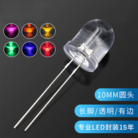 Diode led 10mm rouge