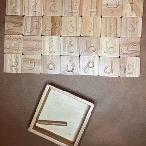 Set di carte da tracciamento dell'alfabeto arabo per strumenti didattici per bambini tavola di tracciamento dell'alfabeto in legno giocattoli educativi montessori - Product Image 2