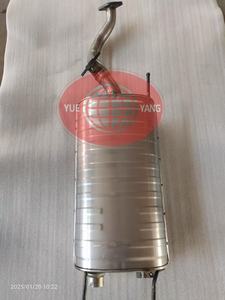 Silenciadores de escape para coche, silenciador de coche con placa de Zinc para Hilux Yaris LandCruiser Rav4 Corolla, venta al por mayor, tubos silenciadores de escape para <span class=keywords><strong>Toyota</strong></span> - Product Image 3