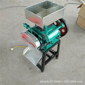 220V - Product Image 4