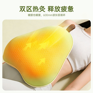 AUX Pear Massage <b>Pillow</b> <b>Memory</b> Foam 3-Level Heat Therapy Back Massage For Lower Back Relief - Product Image 2