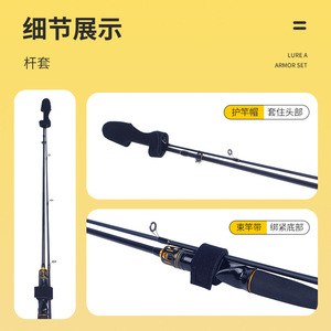 Diaohaha - Juego de fundas protectoras para cañas de pescar, para pesca de lubina, con bolsa para carrete y correa de sujeción, equipo de pesca en roca y océano - Product Image 4