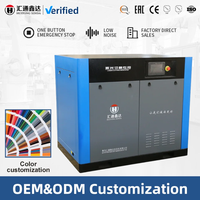 Compresseur d'air industriel à vis rotatif 7,5 kW 11 kW 15 kW 22 kW avec sécheur d'air et réservoir d'air 600 L
